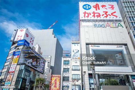 Edificio Studio Alta en Shinjuku, Tokio