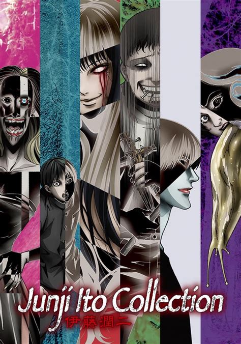 Portada de Junji Ito Collection