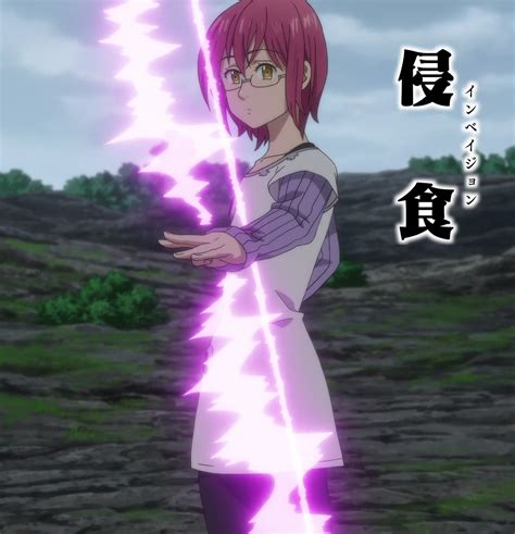 Gowther usando Rewrite Light