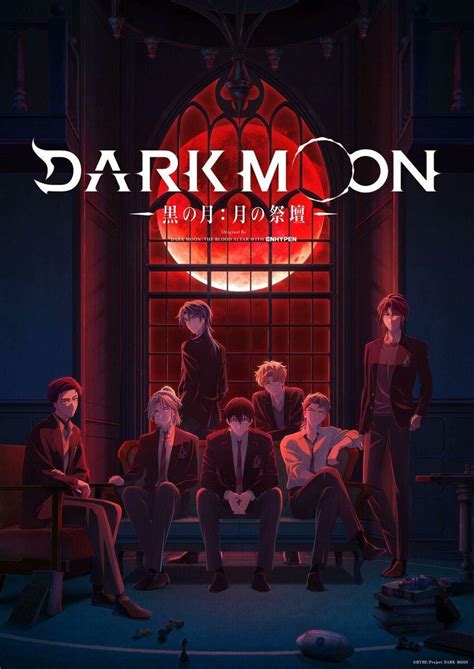 Ilustración de los personajes vampiros de Dark Moon