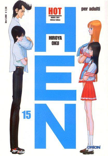 Portada del manga Hen de Hiroya Oku
