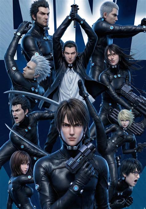 Arte conceptual de Gantz