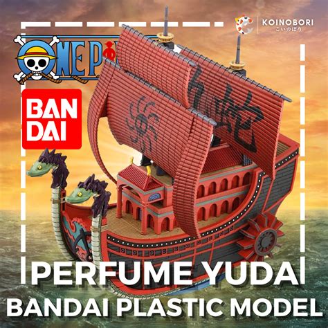 Barco de las Piratas Kuja, el Perfume Yuda