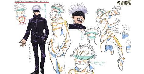 Diseño de personajes de Jujutsu Kaisen
