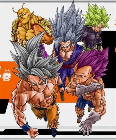 Portada del capítulo 90 de Dragon Ball Super