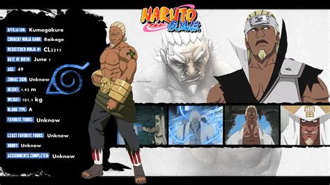 El Cuarto Raikage A en pose de combate.
