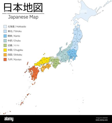 Map of Japan highlighting popular manga production regions
