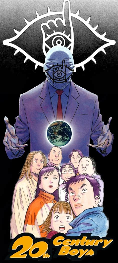 Símbolo de la secta de 20th Century Boys