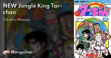 Portada del manga New Jungle King Tar-chan