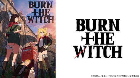 Logo de Burn the Witch