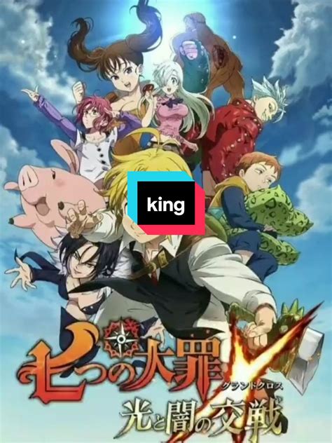 King, el Rey de las Hadas y Pecado de la Pereza