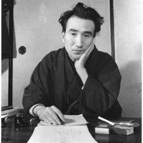 Japón, país de origen de Osamu Dazai y su obra