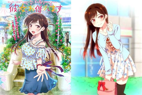 Chizuru Mizuhara, la novia alquilada