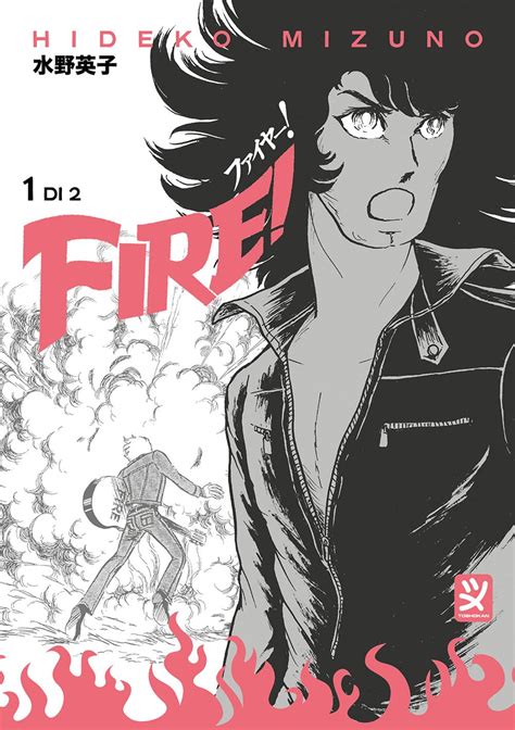Portada del manga 
