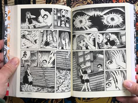 Detalle del arte gráfico de Kazuo Umezz