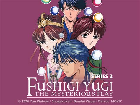 Comparativa de portadas de Fushigi Yuugi
