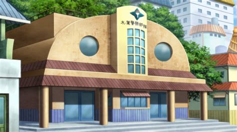 Policía Militar de Konoha