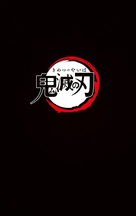 Emblema de Demon Slayer