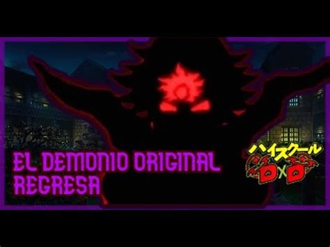 Deliora, el demonio sellado
