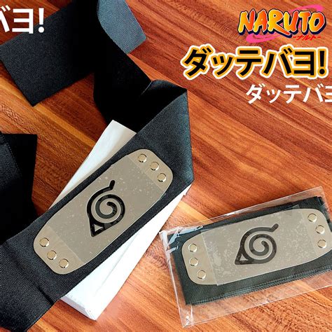 Variedad de bandanas de Naruto