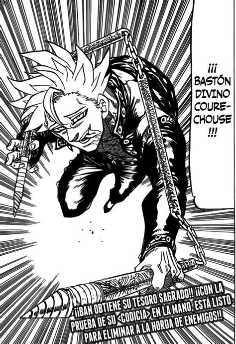 Ban usando su tesoro sagrado Courechouse