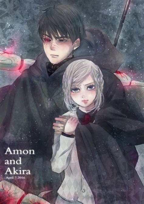 Akira Mado recibiendo un regalo de Amon Koutarou