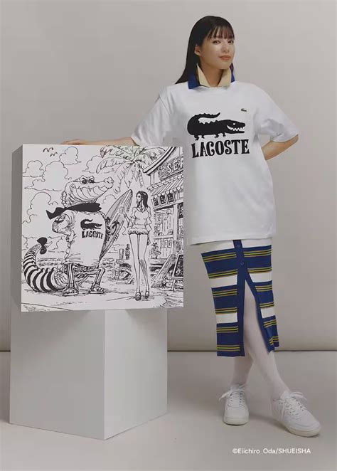 Diseño de camiseta de la colección Lacoste x One Piece
