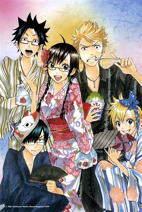 Ilustración de Izumi de Yankee-kun to Megane-chan