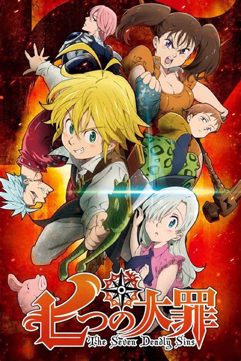 Portada del anime Nanatsu no Taizai