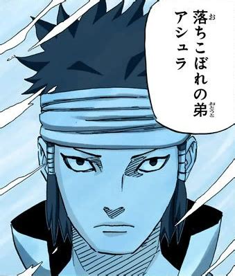 Ilustración de Asura Ōtsutsuki utilizando el Elemento Madera (no canónico)