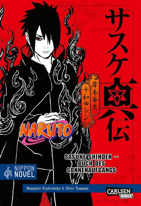 Portada de la novela Sasuke Shinden: Libro del Amanecer