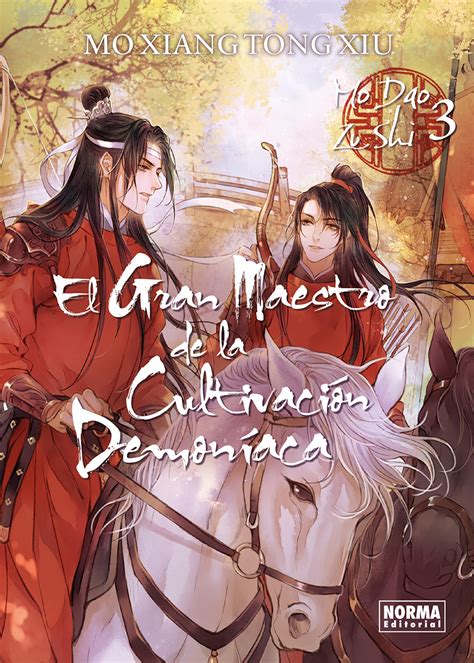 Portada de manga con temática demoníaca y BL