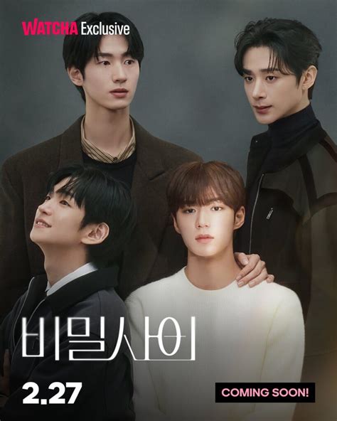 Comparativa entre arte del webtoon 