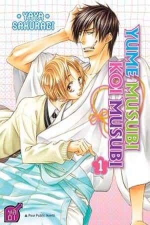 Portada del manga Yume Musubi, Koi Musubi