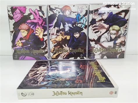 Diseño de la edición coleccionista de Jujutsu Kaisen 0