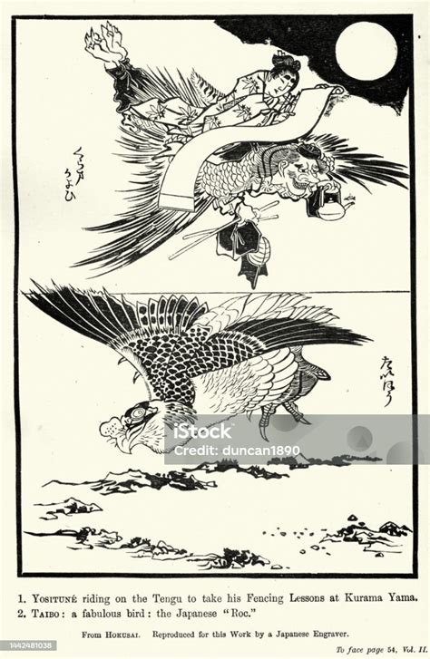 Una ilustración antigua de un Tengu poseyendo a una persona.