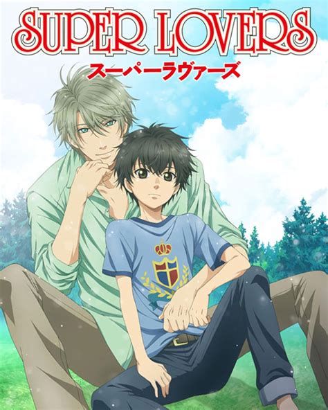 Personajes de manga yaoi en una pose romántica