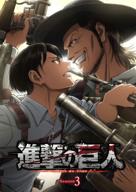 Imagen promocional del Volumen 35 de Shingeki no Kyojin