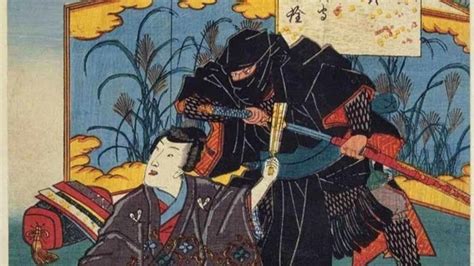 Ilustración del Yoshimune Oniwaban