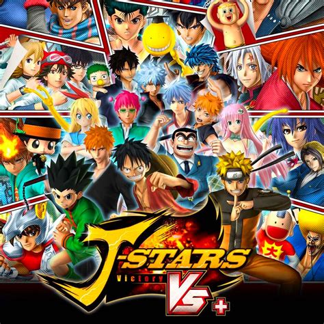 Portada del videojuego J-Stars Victory VS