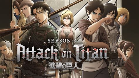Cartel promocional de la serie de anime Attack on Titan