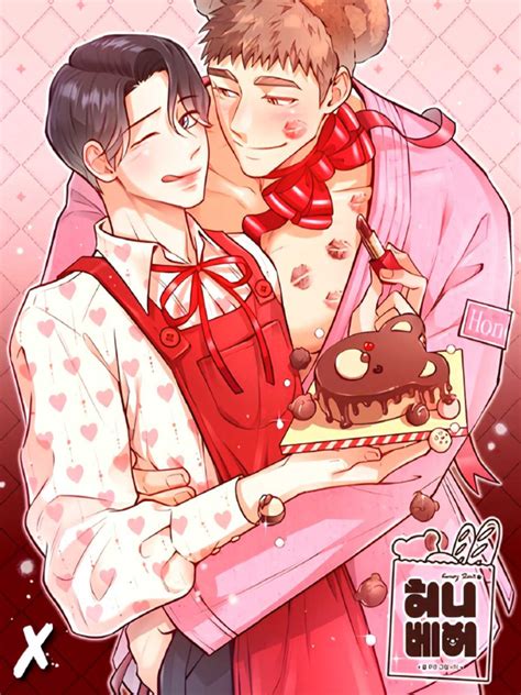 Portada del manhwa Osito de Miel con los personajes principales.