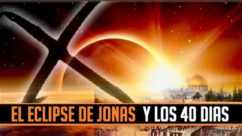 El Eclipse y la Mano de Dios