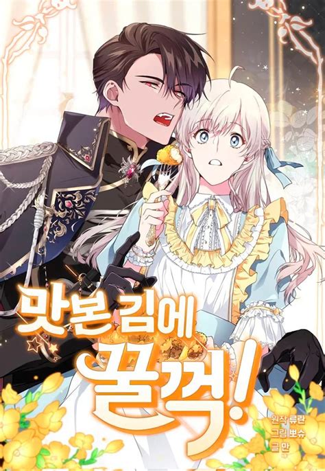 Portada de un manhwa romántico