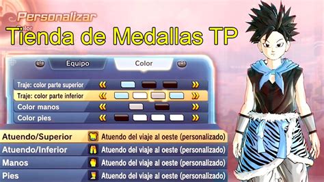 Tienda de Medallas TP en Dragon Ball Xenoverse 2