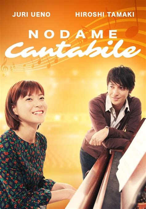 Escena de Nodame Cantabile con Chiaki y Nodame tocando piano