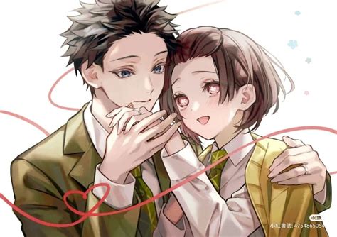 Ilustración de Daikichi y Rin