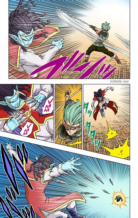 Baby Vegeta utilizando una técnica de energía