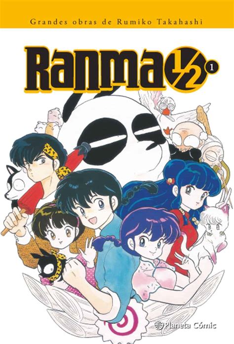 Portada de Ranma ½