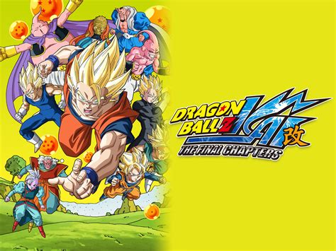 Portada de Dragon Ball Z Kai: The Final Chapters